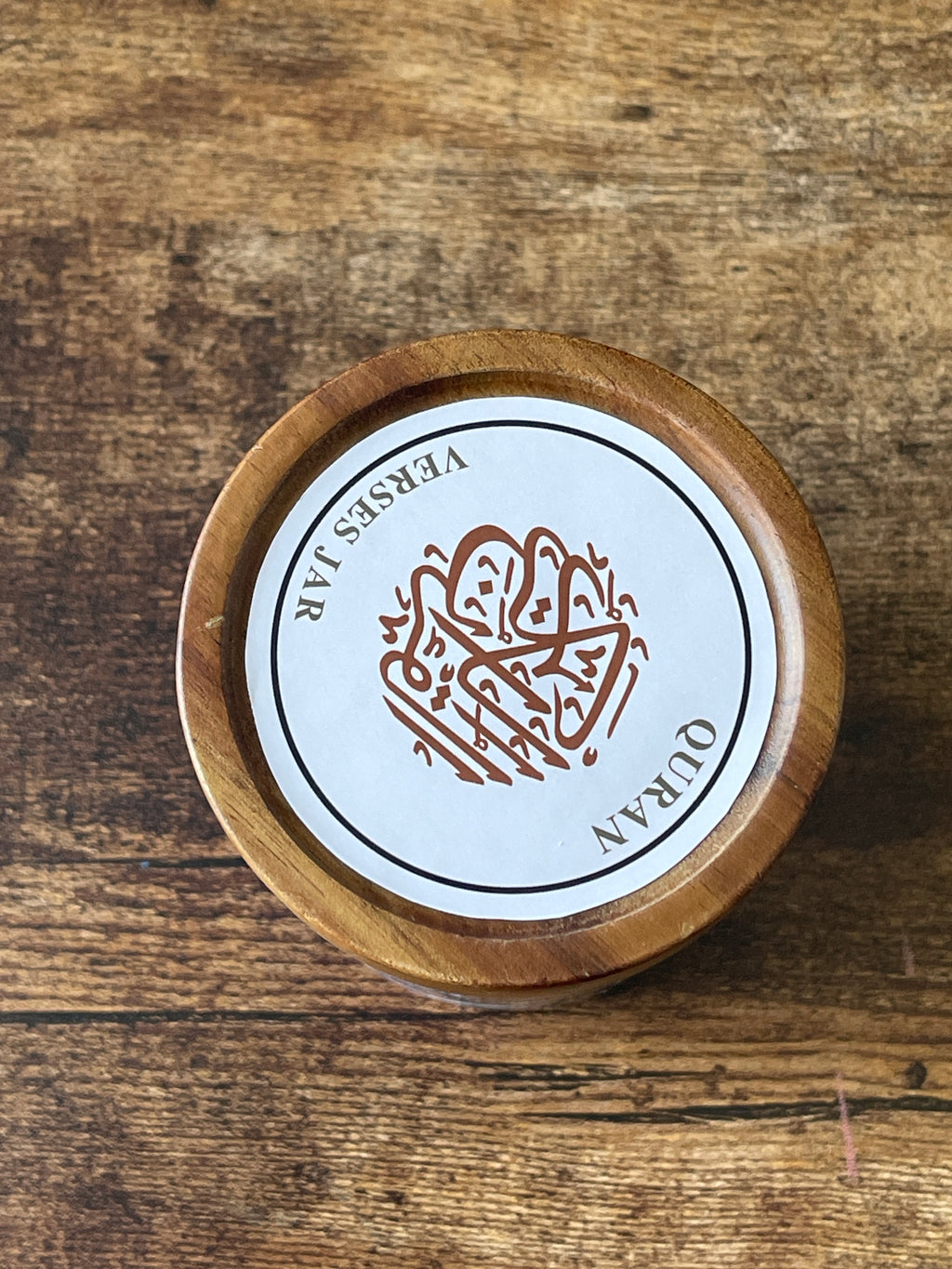 Quran Verse Jar