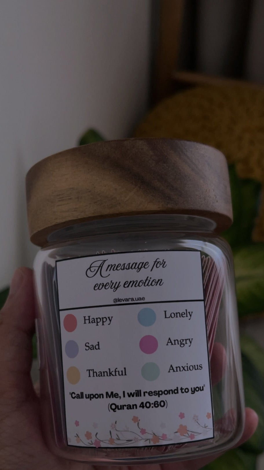 Quran Verse Jar