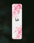 Iqra Bookmark
