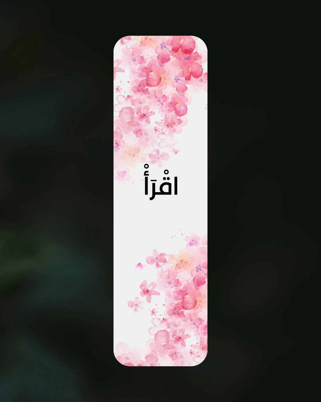 Iqra Bookmark