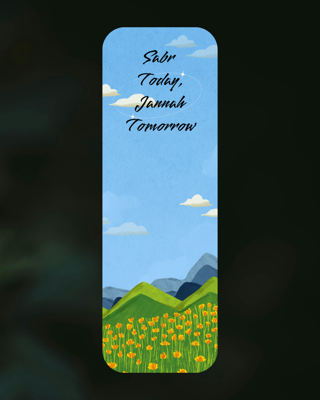 Sabr Bookmark