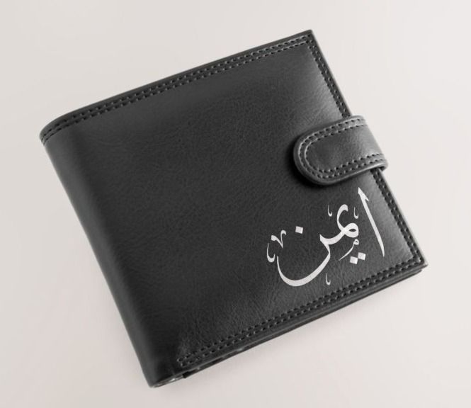 Classic Him Gift Set