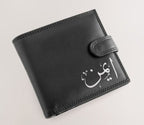 Classic Him Gift Set