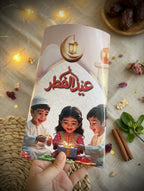 Levara Eid gifts box with illustration of children celebrating Eid al-Fitr and festive decorations