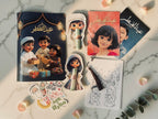 Levara Eid gifts collection featuring illustrated storybooks, figurines, stickers, and coloring cards for kids